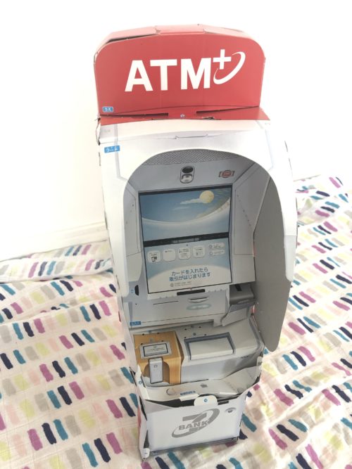 幼稚園の付録　ATM